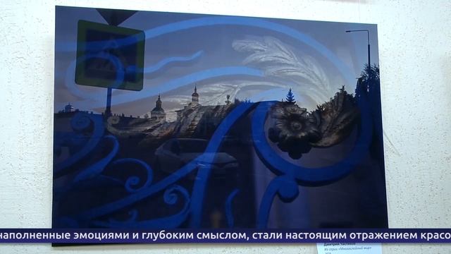 Обнинские новости (за 13 ноября 2025)