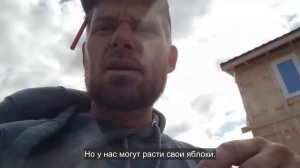 Ep.96 Another Busy Couple of Days (Russian Subtitles)