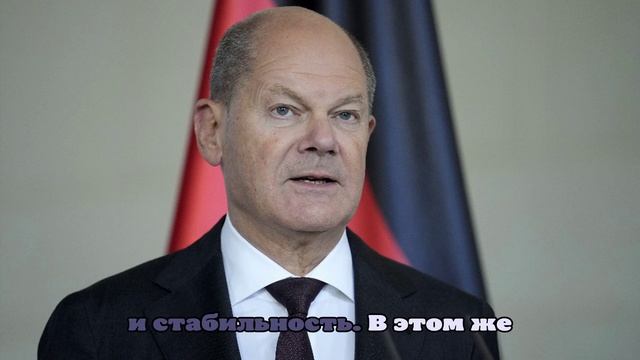 Шольц намерен регулярно публиковать статьи на актуальные темы