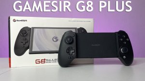 Шикарный геймпад GameSir G8 Plus по шикарной цене