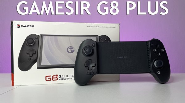 Шикарный геймпад GameSir G8 Plus по шикарной цене