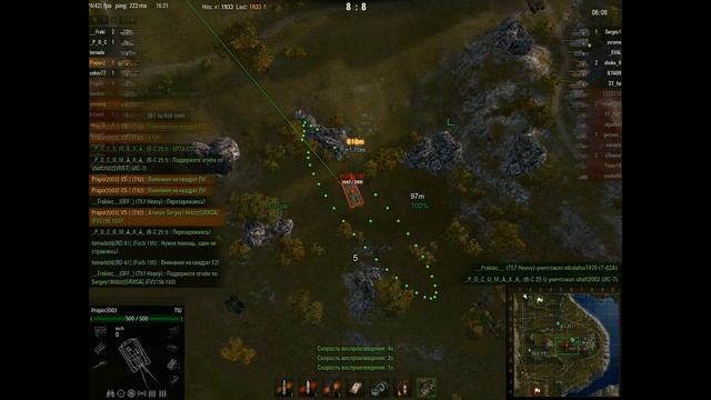 World of Tanks Лучшие моменты ВБР №2