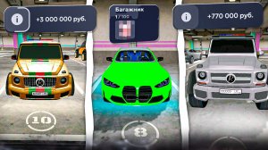 ТОРГУЮ ТАЧКАМИ НА АВТОРЫНКЕ в МАТРЕШКА РП - МОИ РЕЗУЛЬТАТЫ ТОРГОВЛИ в MATRESHKA RP!