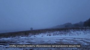 Ep. 176 Some Very Tender Moments (Russian Subtitles)