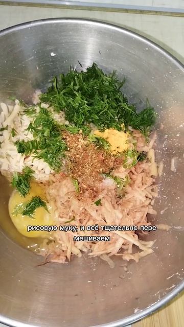 картофельные лепешки🥔