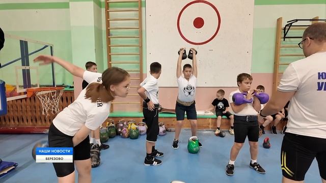 Сила рук и сила духа смотреть онлайн
