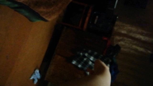 Первая часть