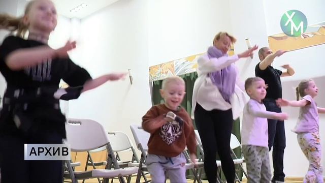 Жителей Ханты-Мансийска приглашают принять участие в конкурсе «Семья года Югры» смотреть онлайн