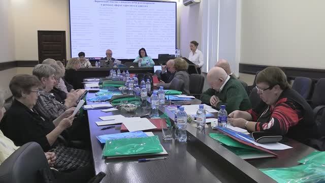 20251111-33.2.007.03-Алексенцева Е.О