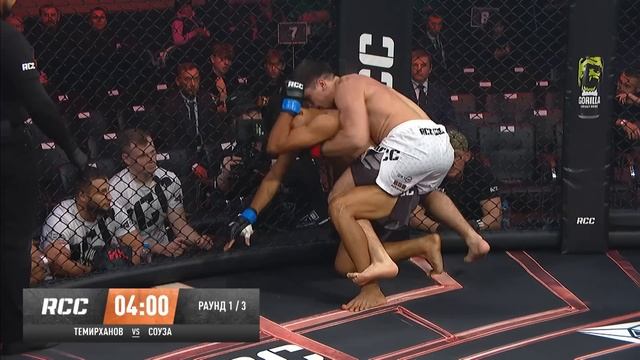Колено в голову | Темирхан Темирханов vs Денилсон Соуза | RCC 23 смотреть онлайн