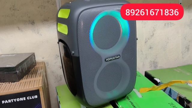 УБИЙЦА JBL PARTYBOX 120 ✅ Hopestar Party One Club 650 Ватт с 2 Микрофонами 🔥Мини Обзор в Норильск смотреть онлайн