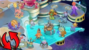 Островок Механики Наоборот – Вся Песня (My Singing Monsters, Мои Поющие Монстры, Msm, Мсм)