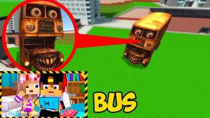 МОЙ ДРОН СНЯЛ DING DUNG DUNG DING DUNG DUNG SAHUR в Реальной Жизни в МАЙНКРАФТ ВИДЕО MINECRAFT