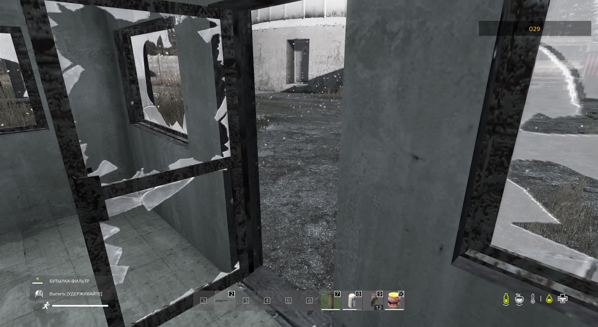 DayZ смотреть онлайн