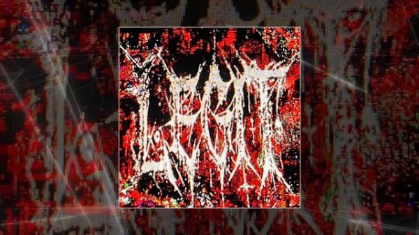 Suanoo - LEGIT (Официальная премьера трека)