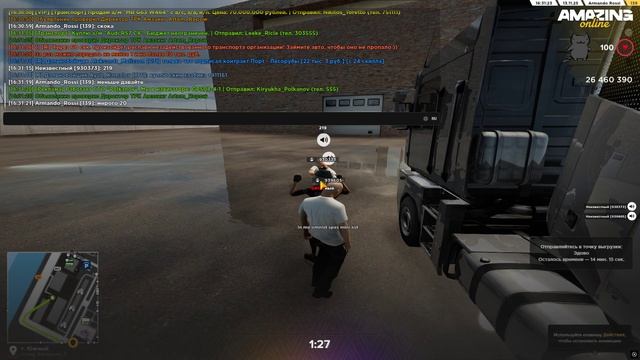 шэдоу плэй спасает смотреть онлайн