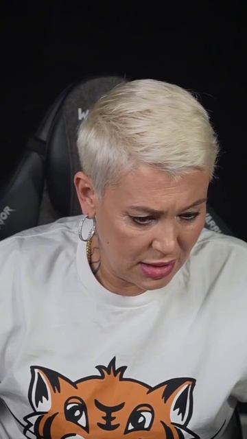 А что насчет женщин?