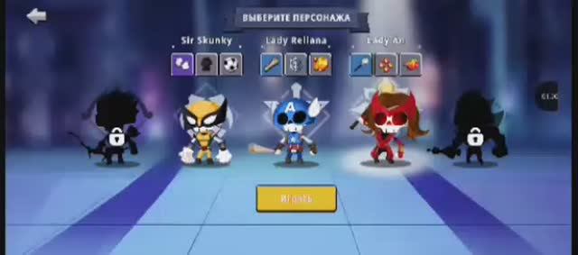 Rogue_Lite [1часть]