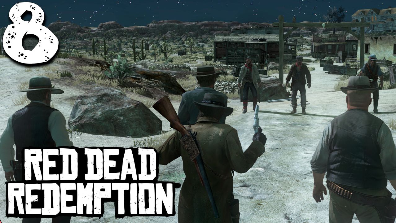 ОБМЕН (8) ► Red Dead Redemption смотреть онлайн