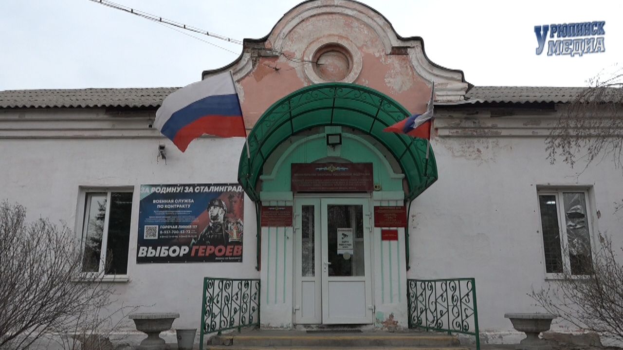 Осенний призыв 2025 смотреть онлайн