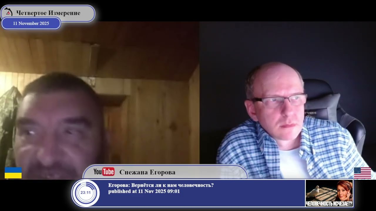 Севастополь -- город славы украинских(?) моряков... смотреть онлайн