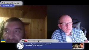 Севастополь -- город славы украинских(?) моряков...