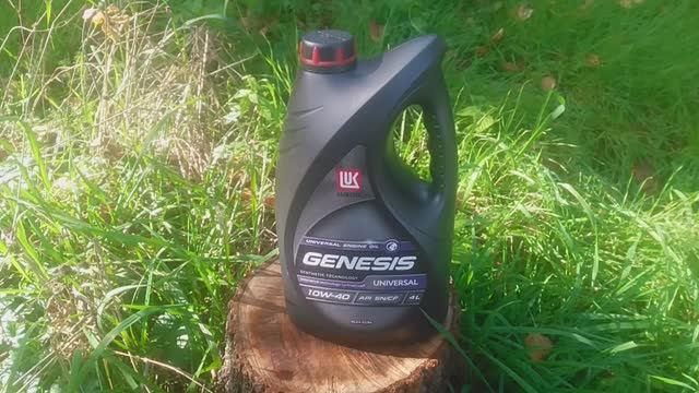 ЛУКОЙЛ (LUKOIL) GENESIS UNIVERSAL 10W-40 смотреть онлайн