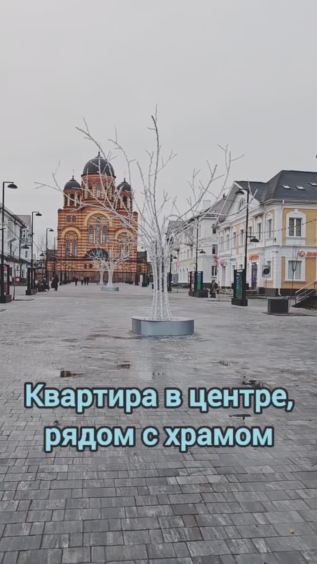 Когда вид из окна радует глаз смотреть онлайн