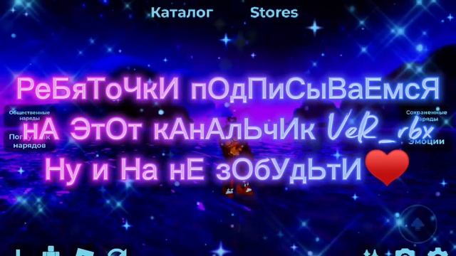 ♥️♥️♥️♥️ смотреть онлайн