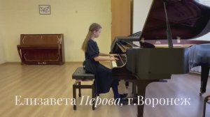 Ф.Шопен. Ноктюрн №20  до-диез минор.С.Рахманинов. Пьеса-фантазия