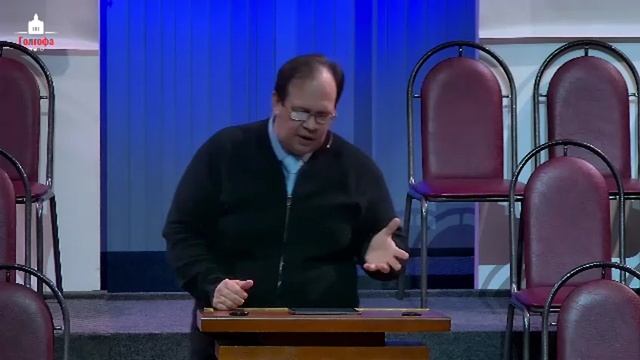 Я - член Тела Христова.