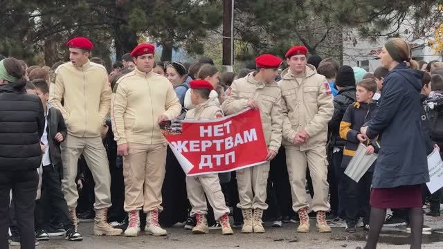 14-11-2025 г. Нет жертвам ДТП смотреть онлайн