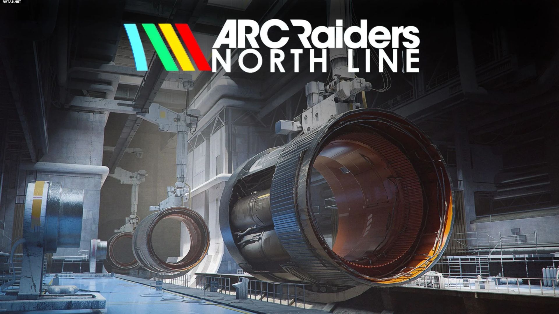Дополнение North Line (Arc Raiders)