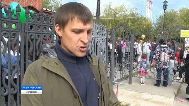 День наполненый цветами и радостью смотреть онлайн