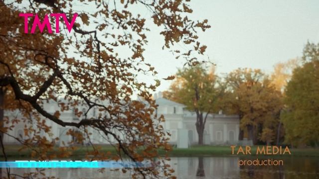 ТОП ХИТ-ПАРАД 18-10-2025 смотреть онлайн