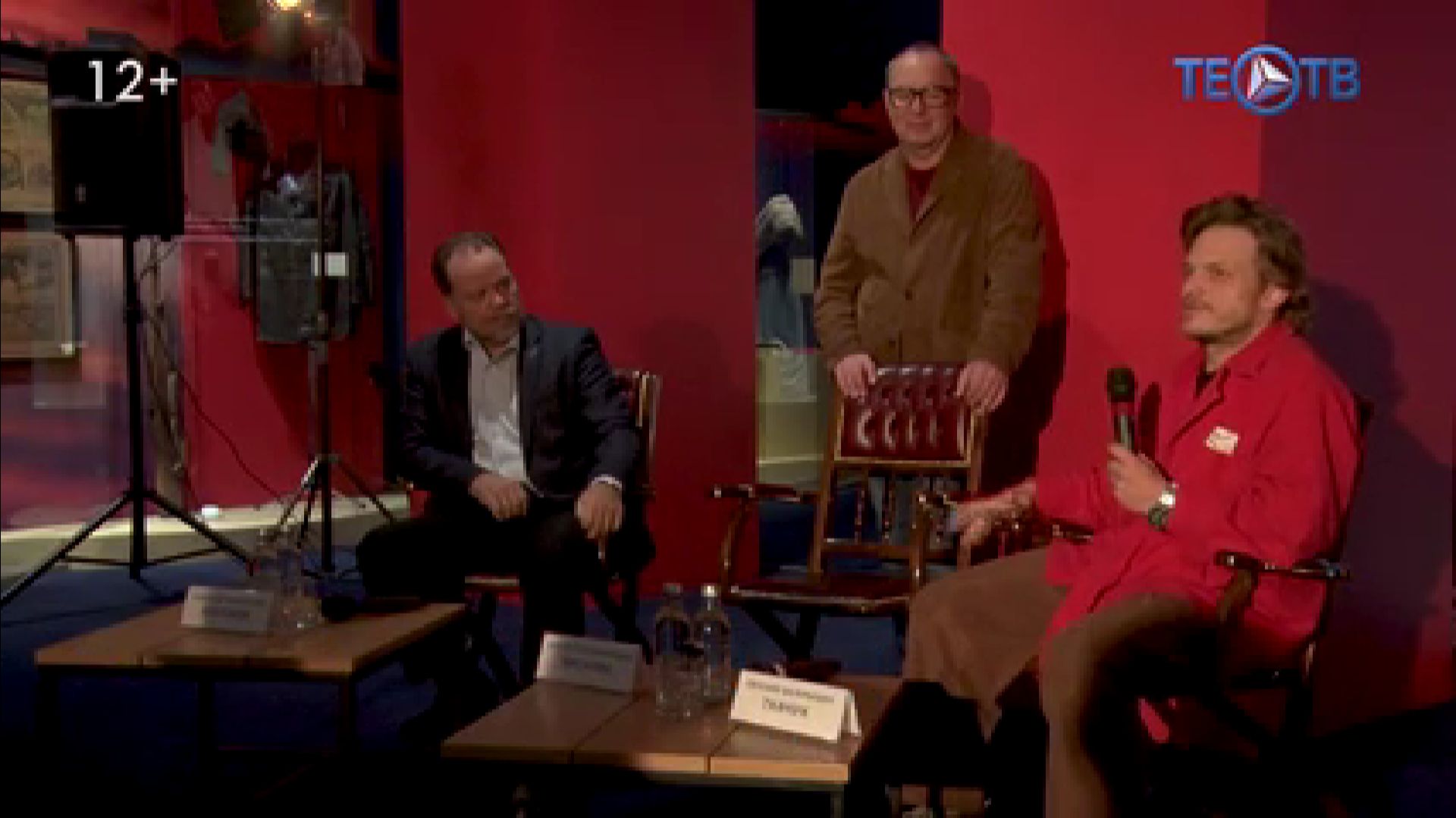 Наследие «Тихого Дона» смотреть онлайн