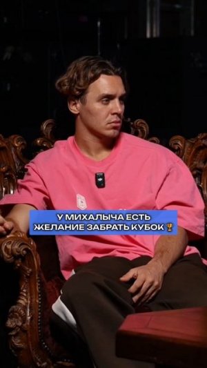 КАКИЕ ПЛАНЫ У ЗОРАНА ТОШИЧА