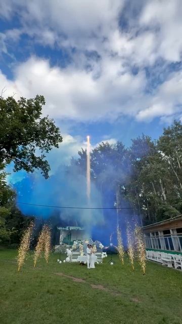 Гендер пати Уфа