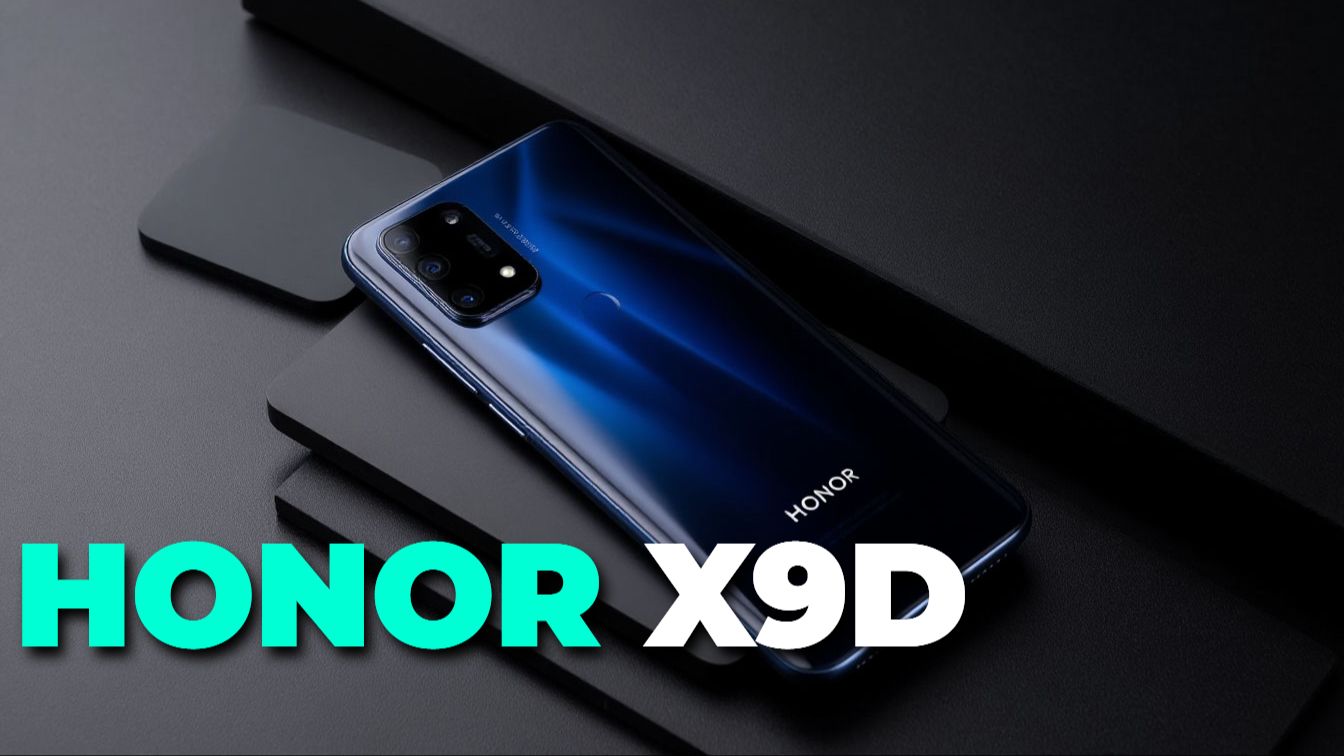 HONOR X9d HONOR X9d: подробный разбор характеристик и первых впечатлений смотреть онлайн