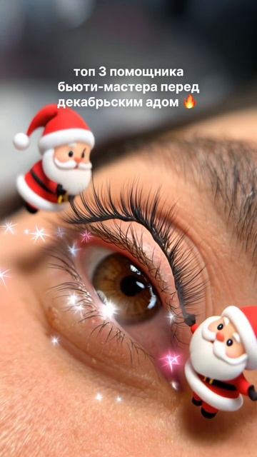 Понятные нейросети для бьютиков ⬇️