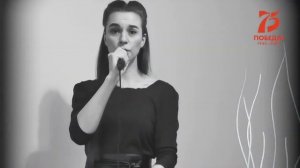 С ПРАЗДНИКОМ ПОБЕДЫ!