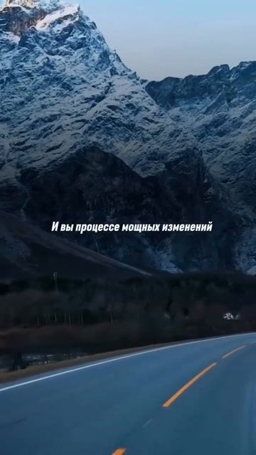 5 знаков что Ваша Судьба сейчас меняется