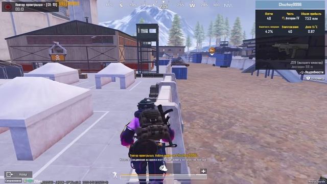 Джесси Пинкман.. ЧТООО!! НАШЕЛ ПЛАСТИНУ В ЯЩИКЕ. смотреть онлайн