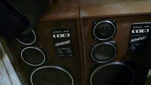 Self Made Hi End Amp