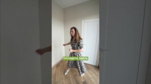 Большой дом хай-тек!