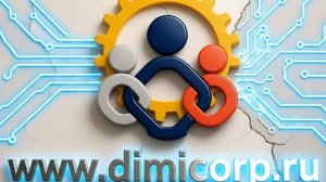 Меры гос. поддержки - гранты, субсидии, займы, льготы, Сколково, 719 ПП, ТСиСАЭ и др.