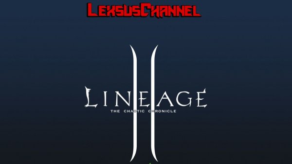 Клан Крепа  / Клан InGame / Lineage 2 Essence / оф сервер Samurai 1