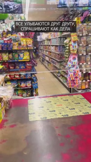 🤡 Все улыбаются друг другу, спрашивают как дела