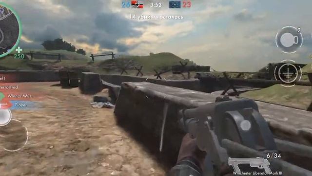 Тест World war heroes смотреть онлайн