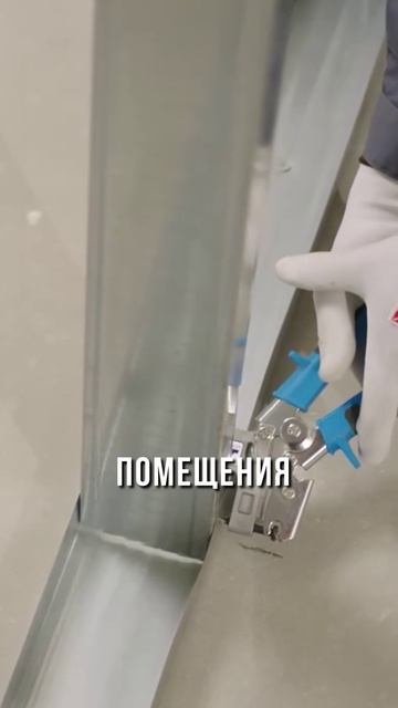 В чем преимущества каркасных перегородок смотреть онлайн